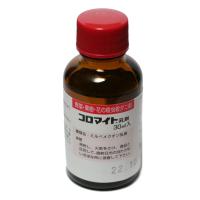 средство защиты коромайт, япония