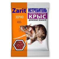 средство от крыс и мышей зерно истребитель зоокумарин+, сзр, зарит, 400 гр