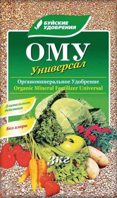 ОМУ Универсальное, Буйские удобрения, 1 кг