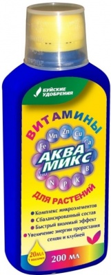 Аквамикс комплекс микроэлементов, Буйские удобрения, 200 мл