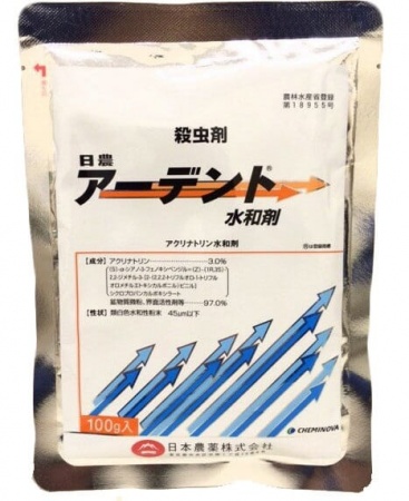 средство защиты актара, япония средство защиты актара, япония