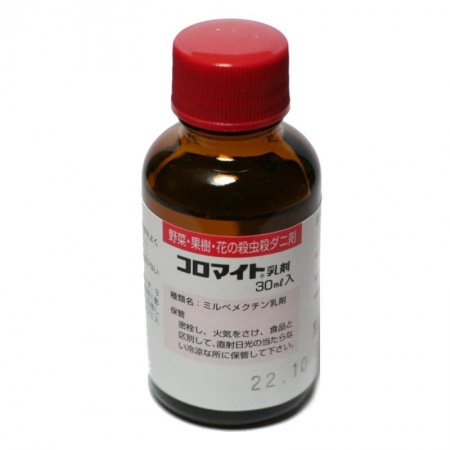 средство защиты коромайт, япония