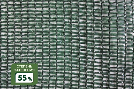 Сетка затеняющая фасованная крепеж в комплекте 55% 3Х5м (S=15м2) в Пензе